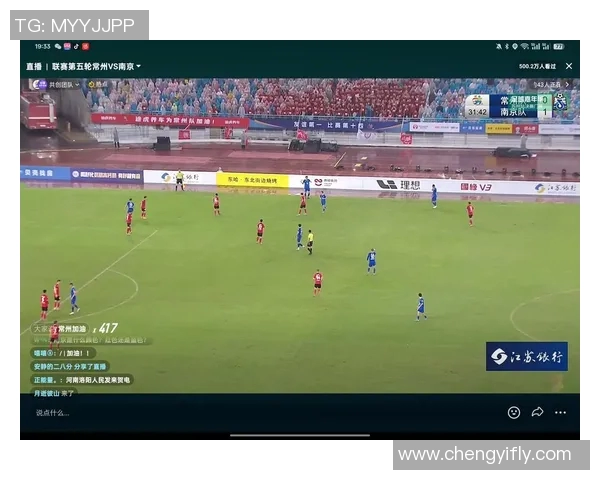 欧州杯足球比赛直播全程精彩回顾与分析尽在这里