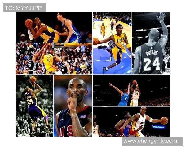 科比传奇：从篮球场上的巨星到全球偶像的心路历程与精神传承