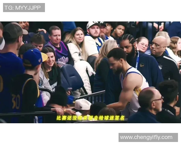 库里中国行：篮球巨星与粉丝亲密互动，共同感受运动魅力与文化交流