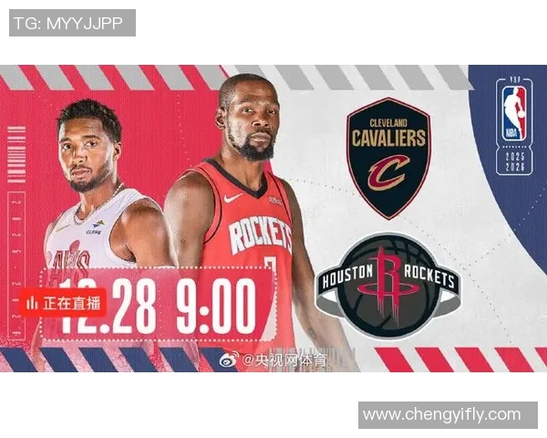 今天火箭对阵骑士精彩直播全程回顾与赛后分析尽在这里 今天火箭对阵骑士精彩直播全程回顾与赛后分析尽在这里