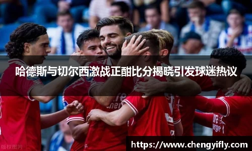 金年会官网