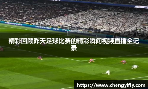 金年会下载