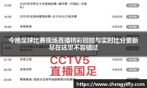 金年会下载