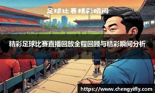 金年会下载