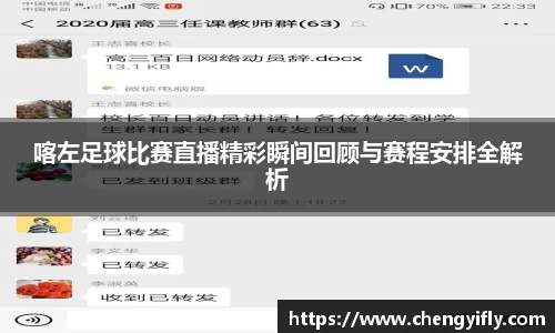金年会官网