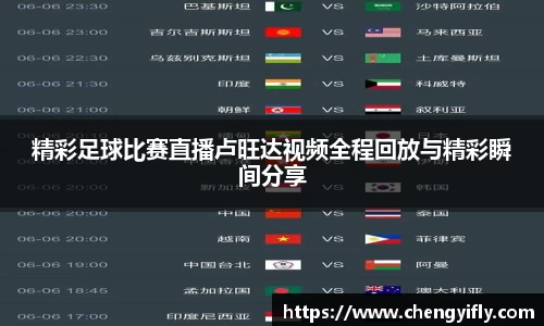 金年会平台