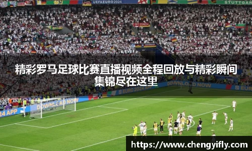 金年会下载