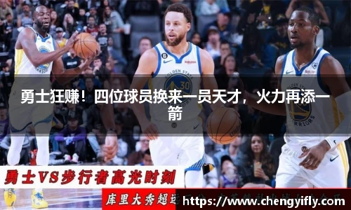 金年会下载