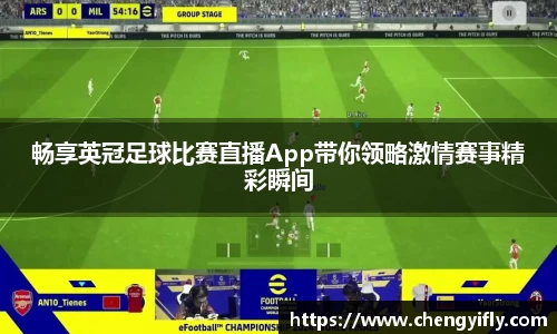 金年会下载