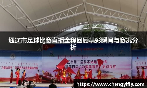 金年会下载