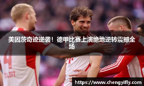 金年会官网