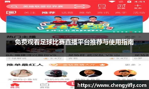 金年会官网