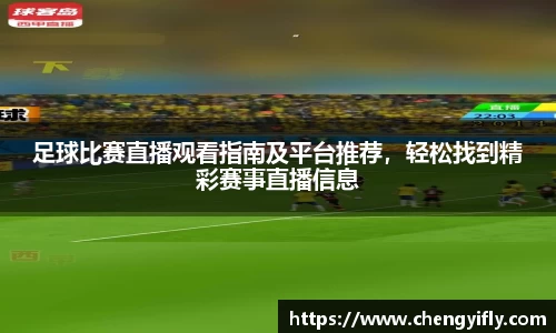 金年会APP