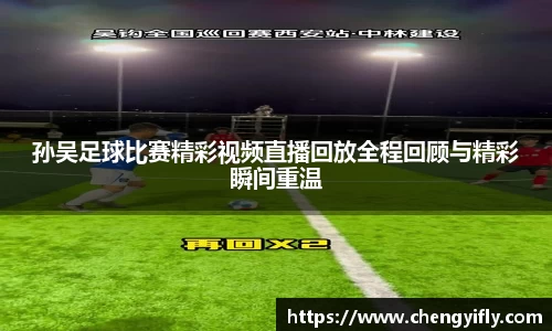 金年会下载