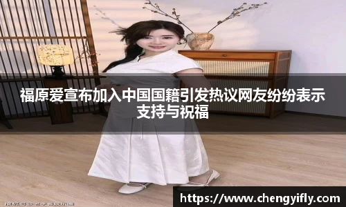 金年会官网