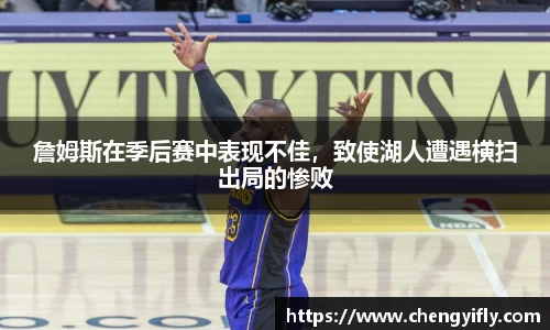 金年会下载