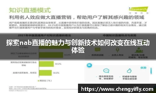 金年会下载