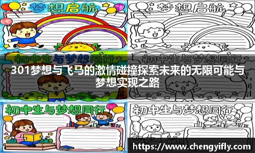 金年会平台