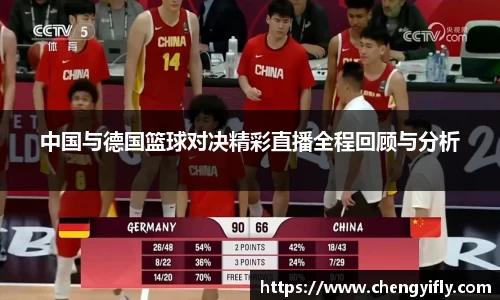 金年会下载