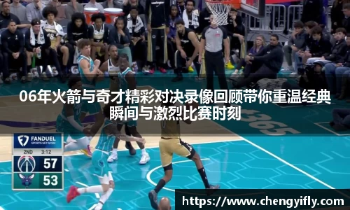 金年会下载