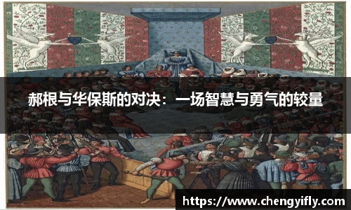 金年会官网