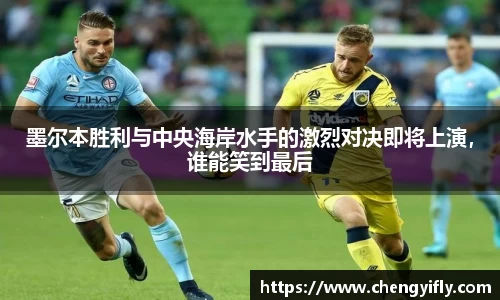 金年会APP