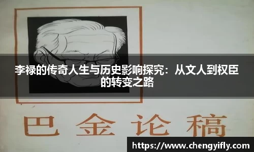 金年会APP