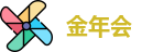 金年会官网